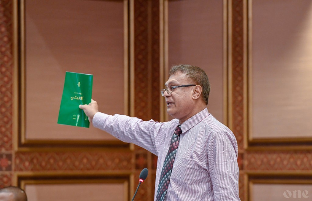 MP Shareef calls to free Luthufee