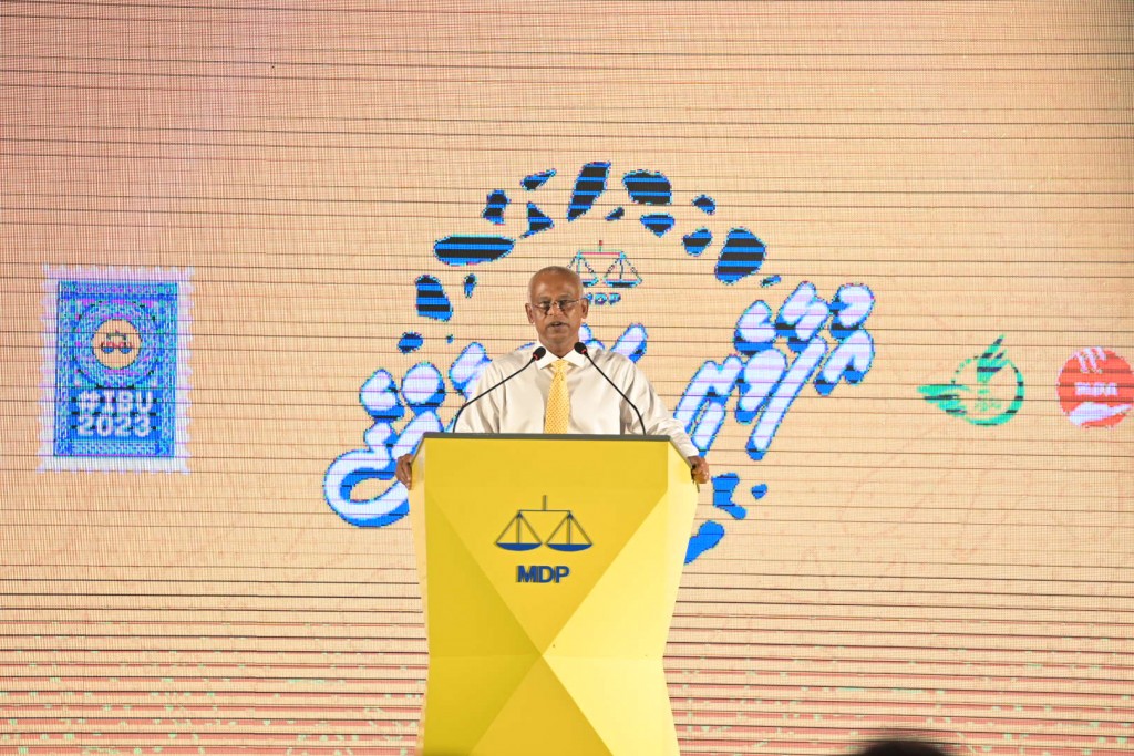 Anna dhauruge enme muhinmu amaazakee zuvaanunnah, aa jeelah furusathu hulhuvaalun: Raees