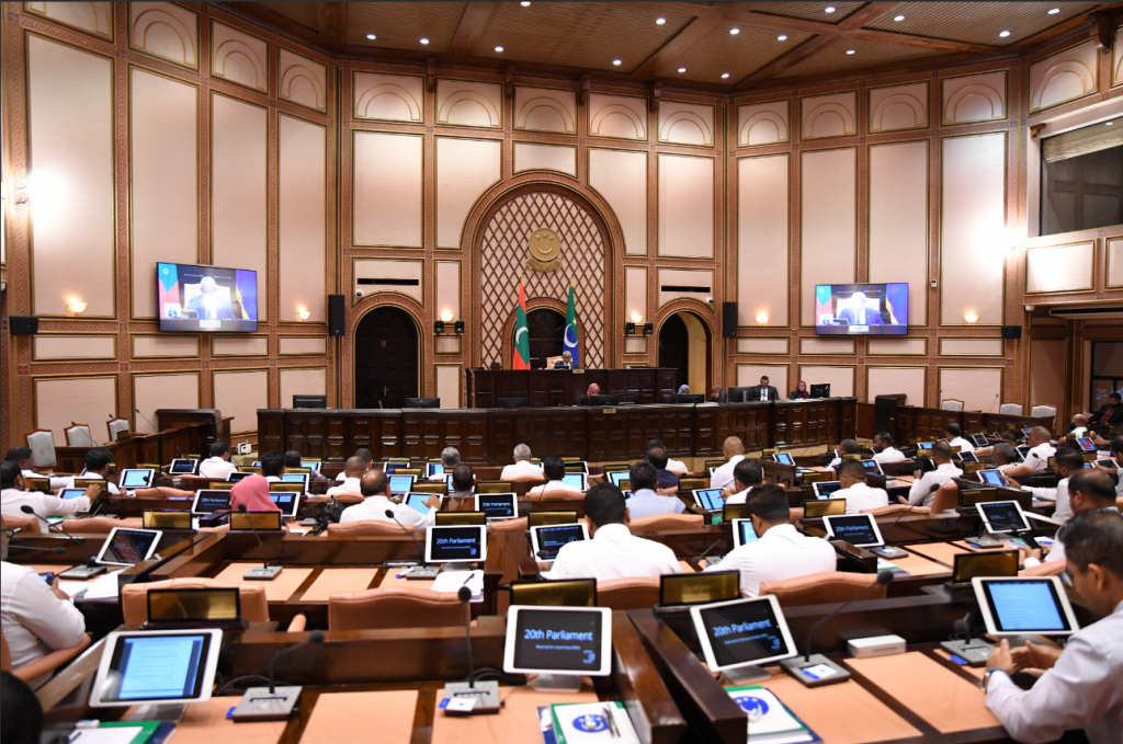 Majileehuge midhauruge muhdhathu mi mahuge 26 vana dhuvahaai hamayah ithurukuran faaskohffi