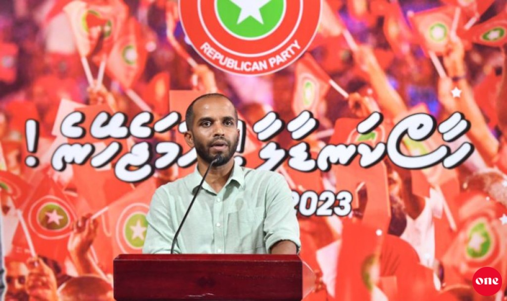 JP ge verikameigai fandiyaaruge ah ai nubaanaane : Hailam