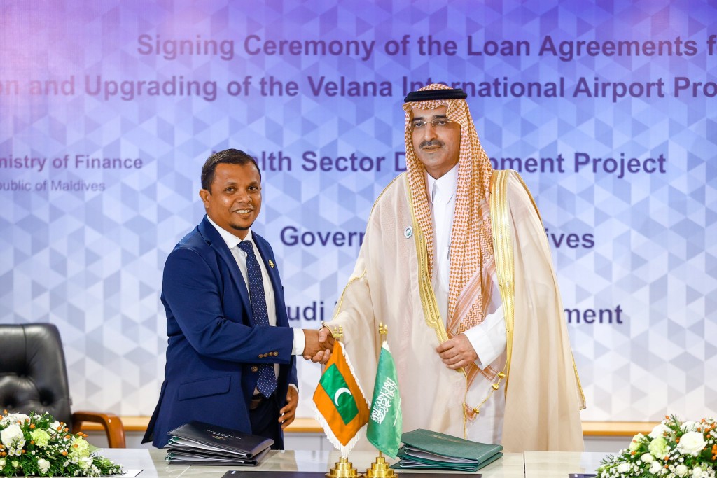 Saudi Development Fund to loan USD 150mn to Maldives
