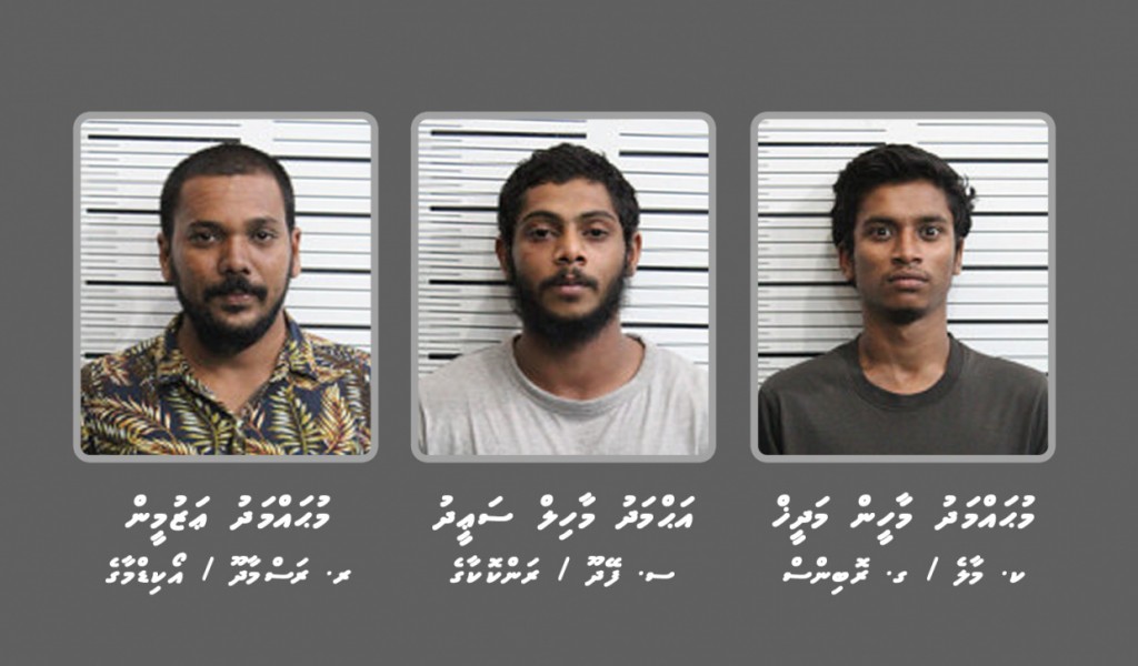 Root fihaaraige faisaa feyren eheetherivi 3 meehunge vanavaru aanmukohffi
