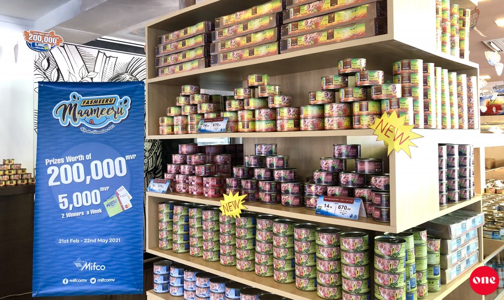 MIFCO ge roadha promotion fashaifi