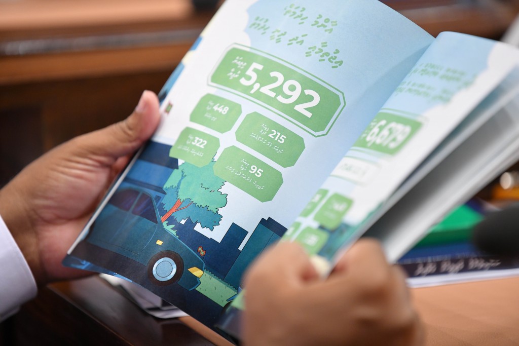 Budget bahusge beynumah Majilis jalsaage vaguthu mirey 11:00 ah ithurukuran faaskohffi
