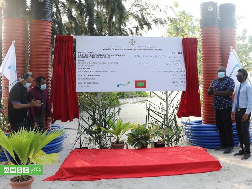 Kunburudhoo ge fenaai narudhamaage amalee masahkaiy fashaifi