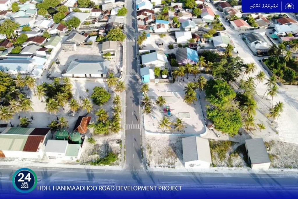 hanimaadhoo gai umurun dhuvasvee meehakah hamaladhee feyrunu meehaage bandhah hai dhuvas jahaifi