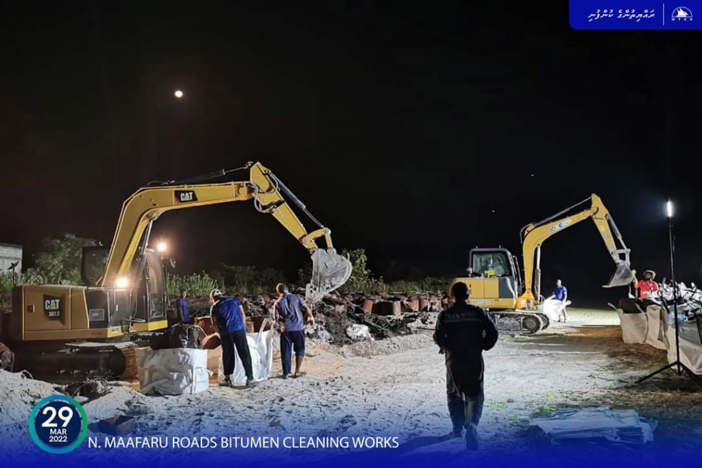 Maafaru maguthah matheegai ukaalaifaihuri thaaruthah nagai saafu kuranee