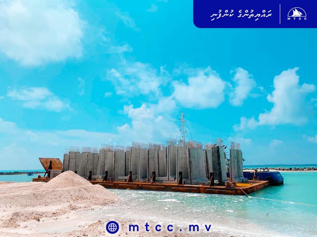 Hanimaadhoo bandharu mashroouge update dheefi