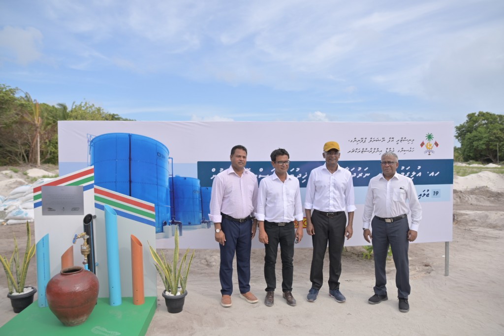 Molhadhoo bandharaai engine ge adhi fenaka office, Raees hulhuvvaidhevvaifi