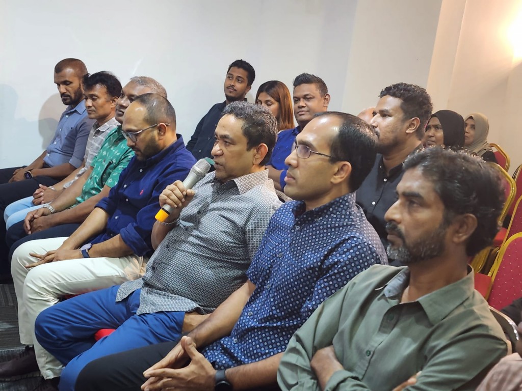 Yameen anekkaaves PNF ge jalsaa ehgai baiverivevadaigenfi, kurevvee suvaalu thakeh!