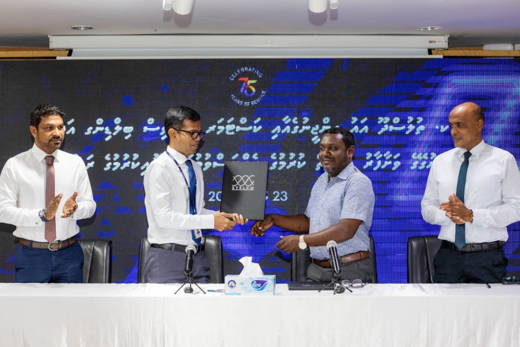 Thulusdhoo gai aa engine geyeh alhan bayakaa havaalu koffi