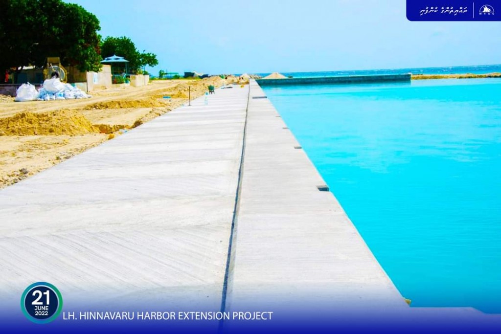 Hinnavaru bandharuge ehgamu thosheege concrete masahkaiy nimijje