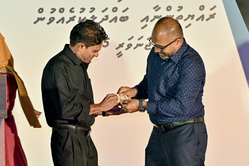 Dhihdhoogai ID card print koh dhookurumuge hidhumaiy fashaifi