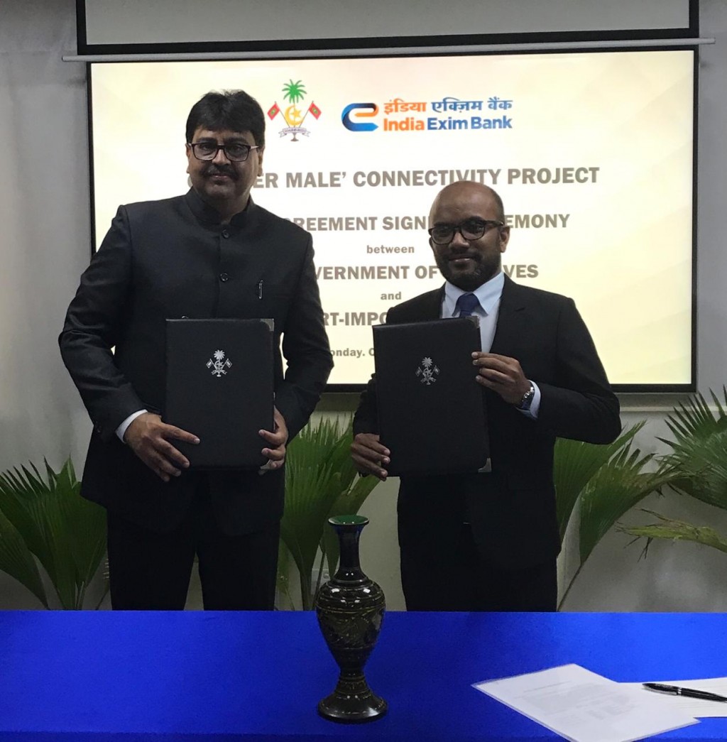 BREAKING NEWS: Thilamale' bridge elhumah 400 Million Dollar ge loan ehbbas vumehggai soikohffi