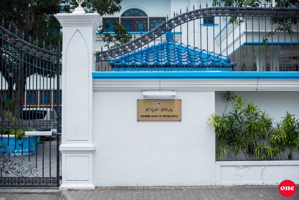 HRCM ge 2 memberehge mahchah hingi Suo moto mahsala haggu thakaa behey muaa'hadhaa aa hilaafu kamah kanda'alhaifi