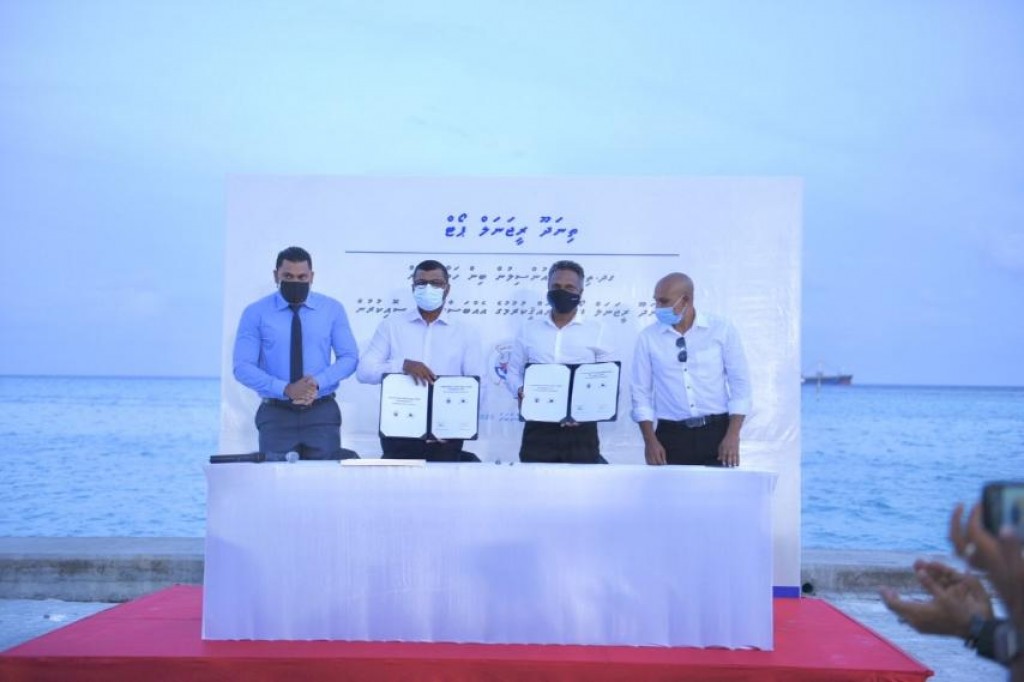 Thinadhoo gai sarahdhee ban'dharu elhumuge mashroou MTCC ah