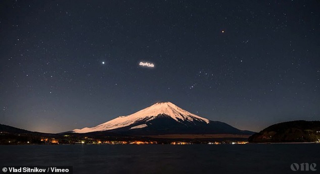 Russian company to take advertisements into space
