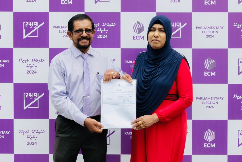 Nahula ge candidacy form hushahalhuvvan vadaigennevee mamma aai bappa