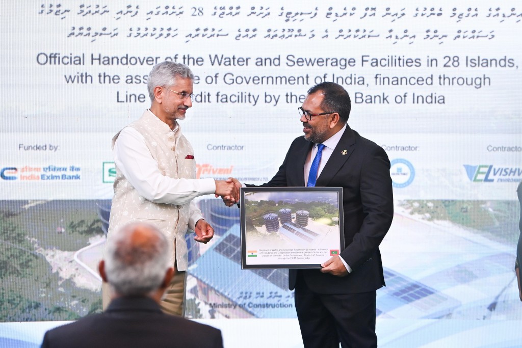 Photo: 20 rashegge fenaai narudhamaa ninmai havaalukurun