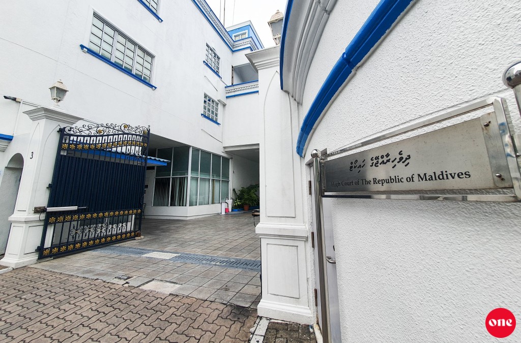 Council thakun anhenunah gondi haahssakuri mahssala High Court in balaigenfi