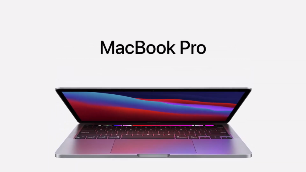 Apple ge aa MacBook Pro , varugadha chip akaa eku dhakkaalaifi