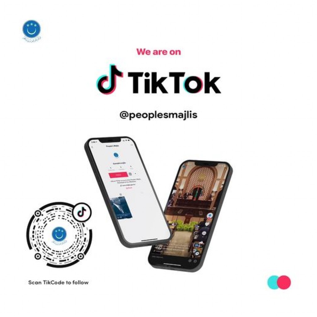Rayyithunge majlis ves TikTok ah
