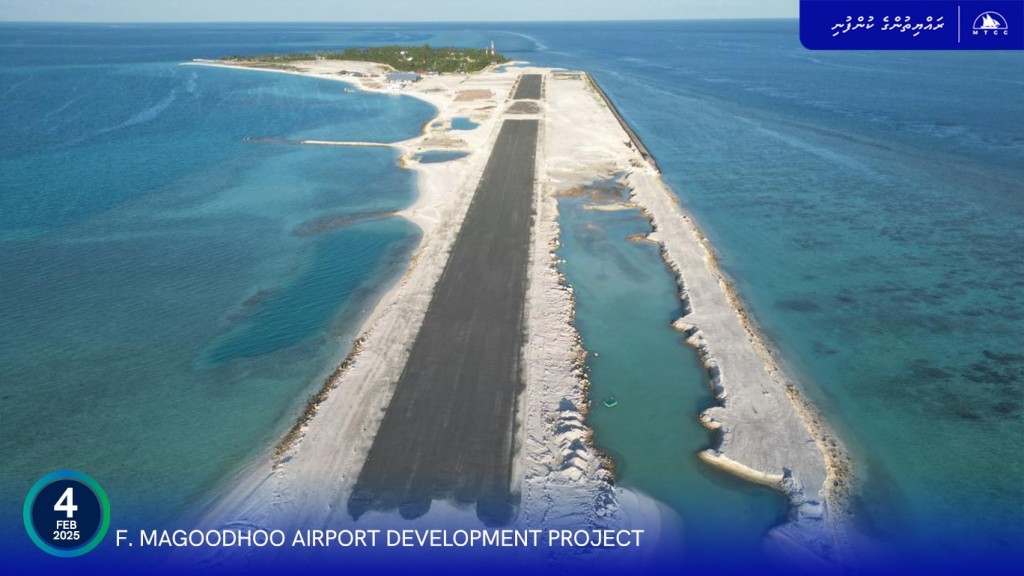 Magoodhoo Airport runway construction halfway complete: MTCC