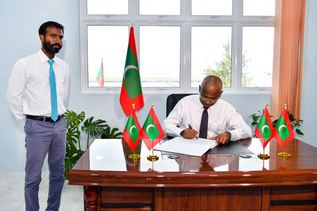Raeesuljumhooriyaa Ibraahim Moamed Solih N.Manadhoo ah vadaigathun