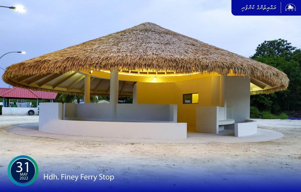 Finey ge ferry Hut ge masahkaiy ninmaalaifi