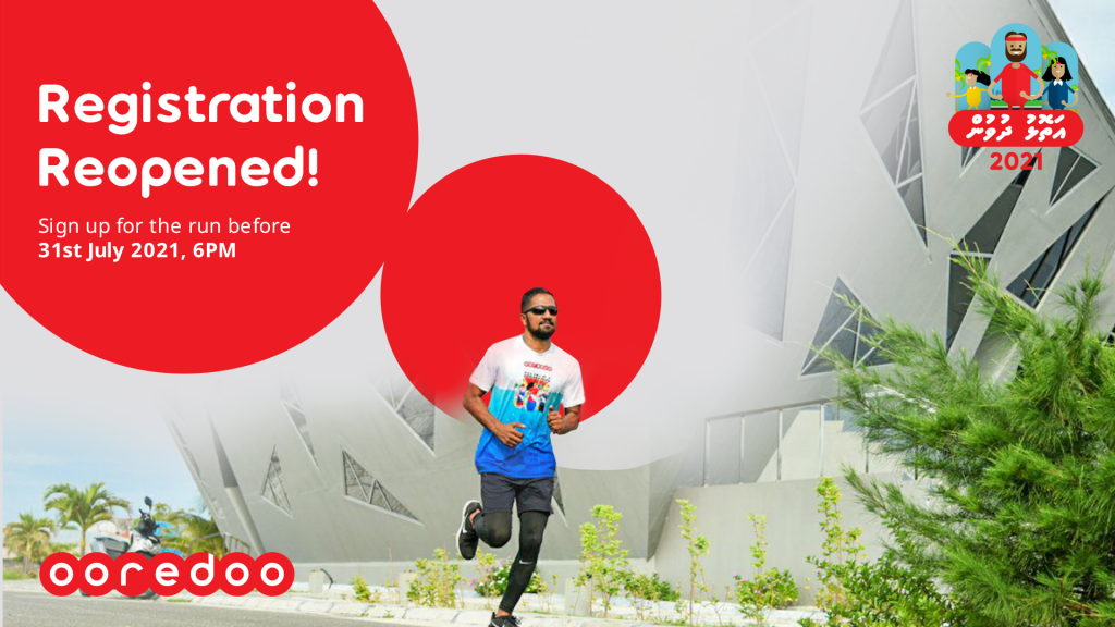 Ooredoo atholhu dhuvumuge registration ah alun hulhuvaalaifi, social media gai virtual bib share koggen T-Shirt eh