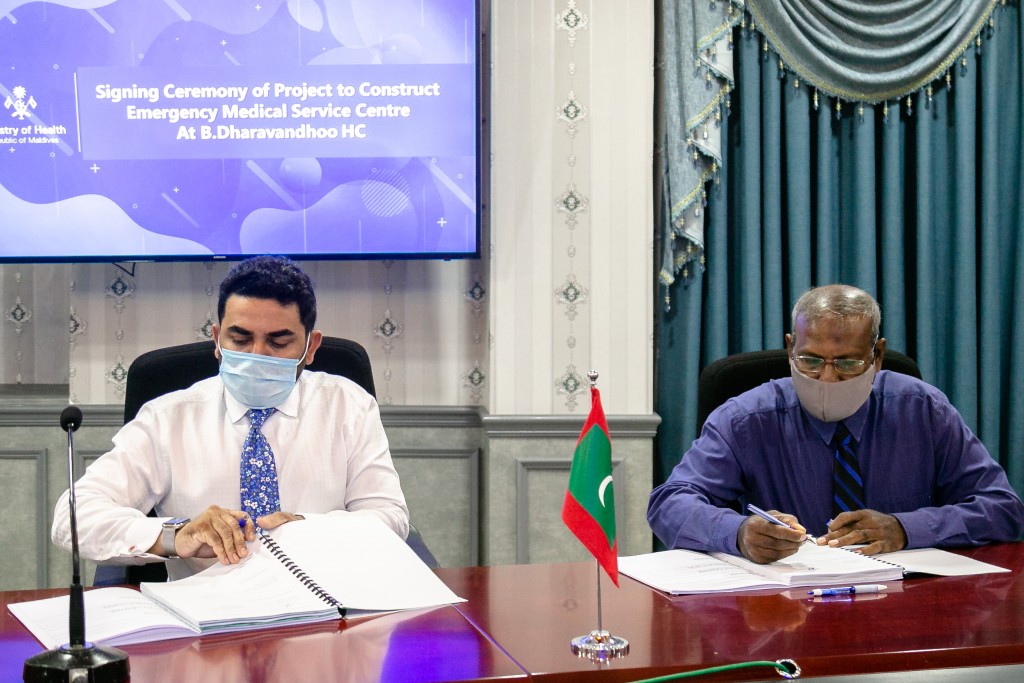 Dharavandhoo gai emergency medical center gaaimu kuran LF construction aa havaalu kohfi