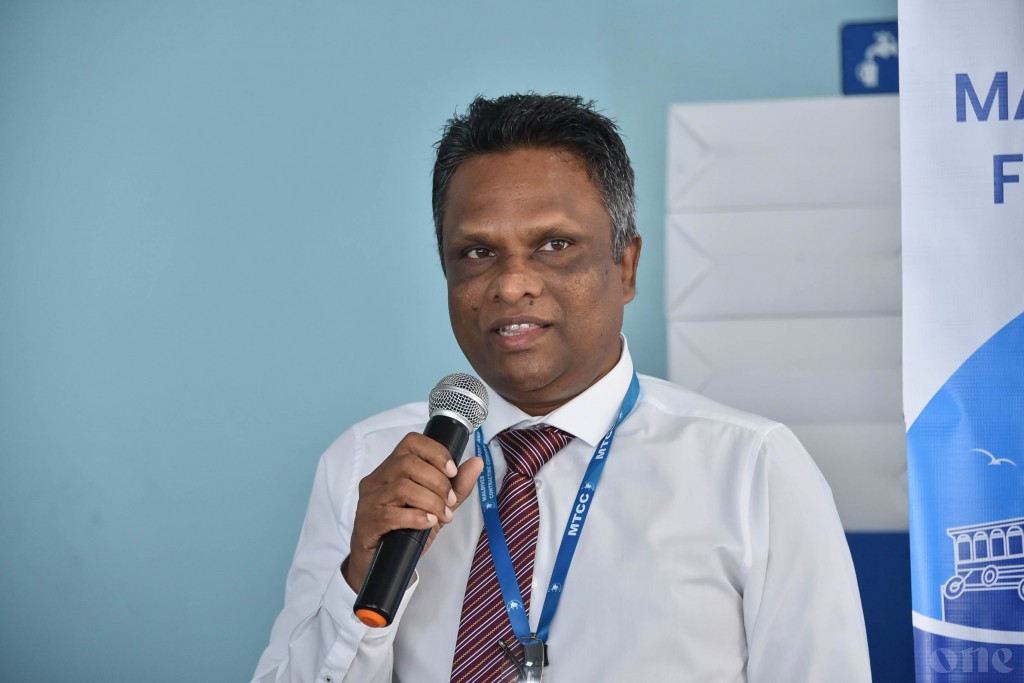 MTCC ge dockyard akee bainalaguvaamee ulhandhuthakah hidhumaiy dheveyne thanakah hadhanee