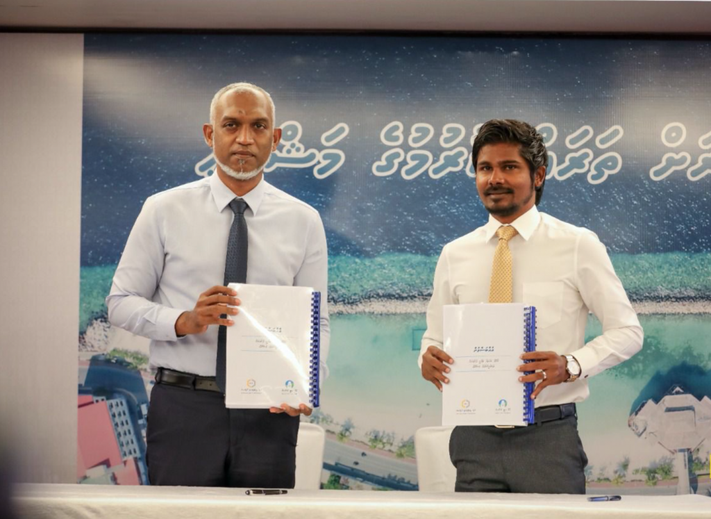 Male' ge 16 mageh gai thaaru alhan RDC ah