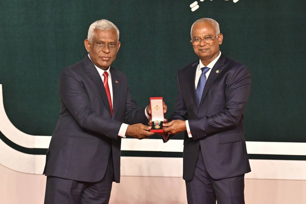 Raajjeyge eki kankolhuthakugai issrahvehinge ijuthimaaee marukazuthah gaaimu kuranee