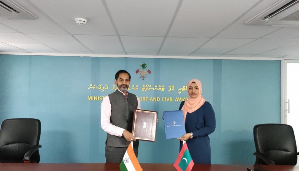 Kandu ulhandhu thah track kurevey haassa portal eh beynun kurumah India aa eku ebbasvumakah