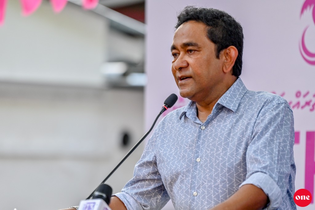 PNF ufehdhumah maadhamaa baavvaa jalsaagai Yameen baiverivevadai gahnavanee!