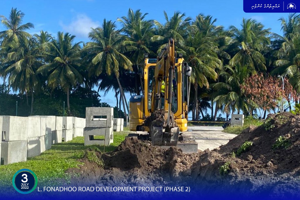 Fonadhoo magu hedhumuge mashroou: fen hindhaa holhi valhulumuge masaiykathuge bodu baeh nimijje