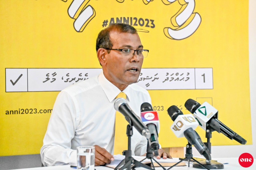 MDP in beynun vanee AG  balikashi kuran: Nasheed