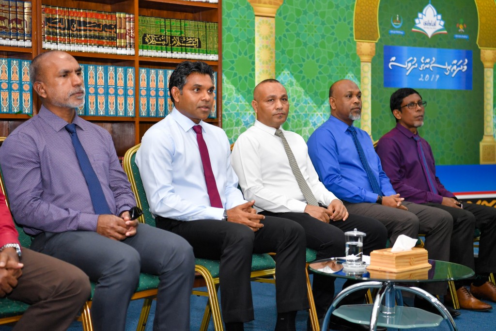 VP advices to recommence the work of National Centre for the Holy Quran in the atolls