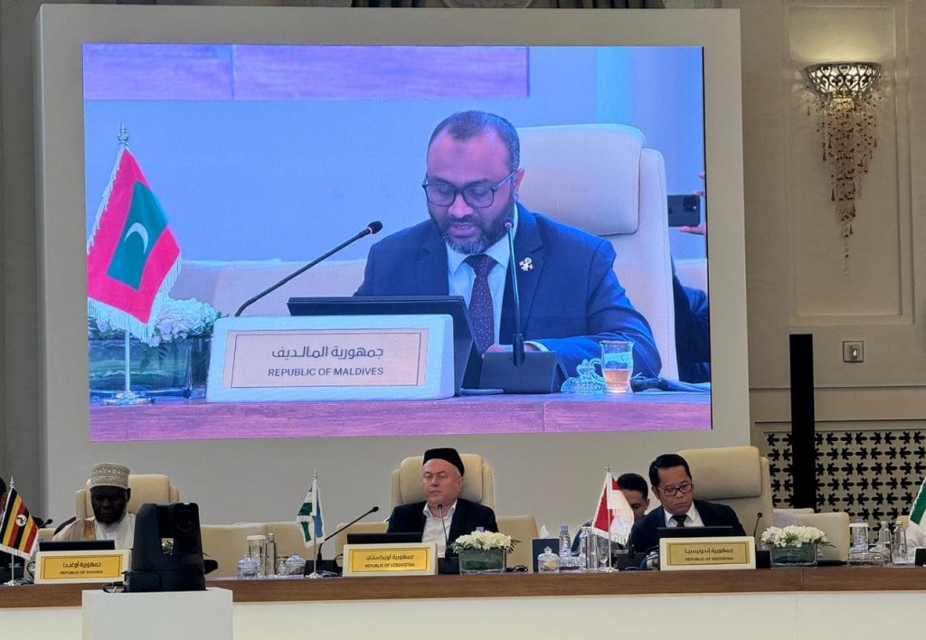 Minister Shaheem Islamee dhuniyeyge vazeerunge 5 vana session ge riyaasathu balahattavaifi