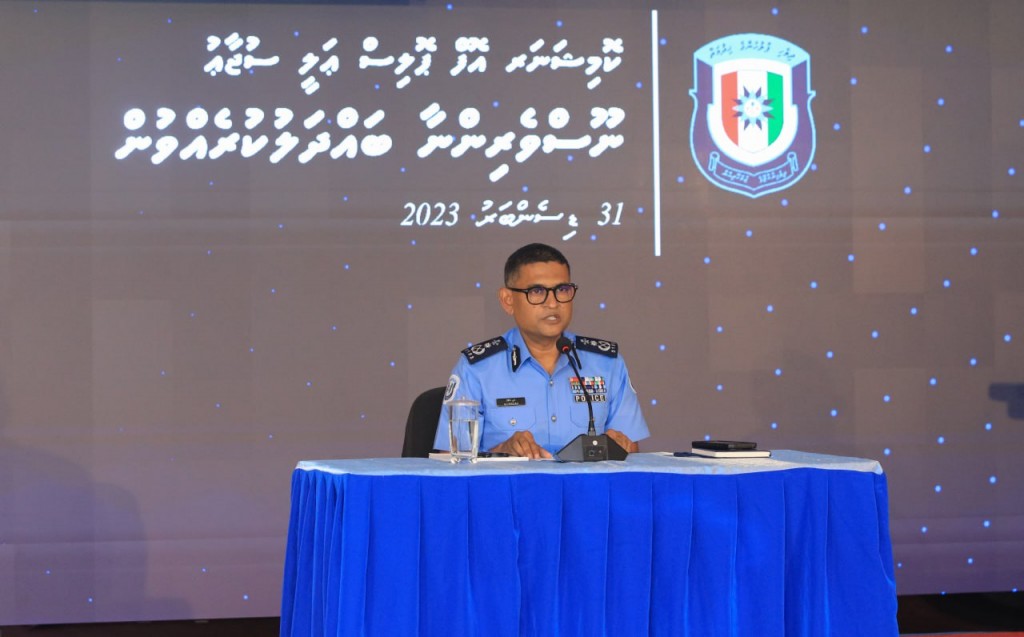 Gang thakun training kuraa kudhin fuluhah nagai islaahu kuraanan: SP