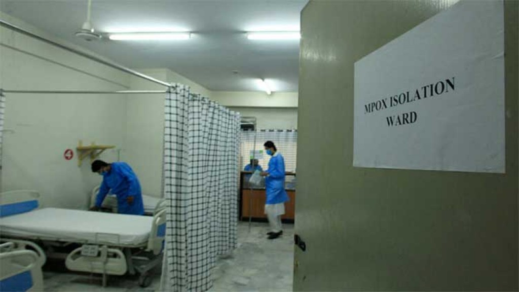 Mpox ah shakku kurevey case eh Kerala in fenihjje