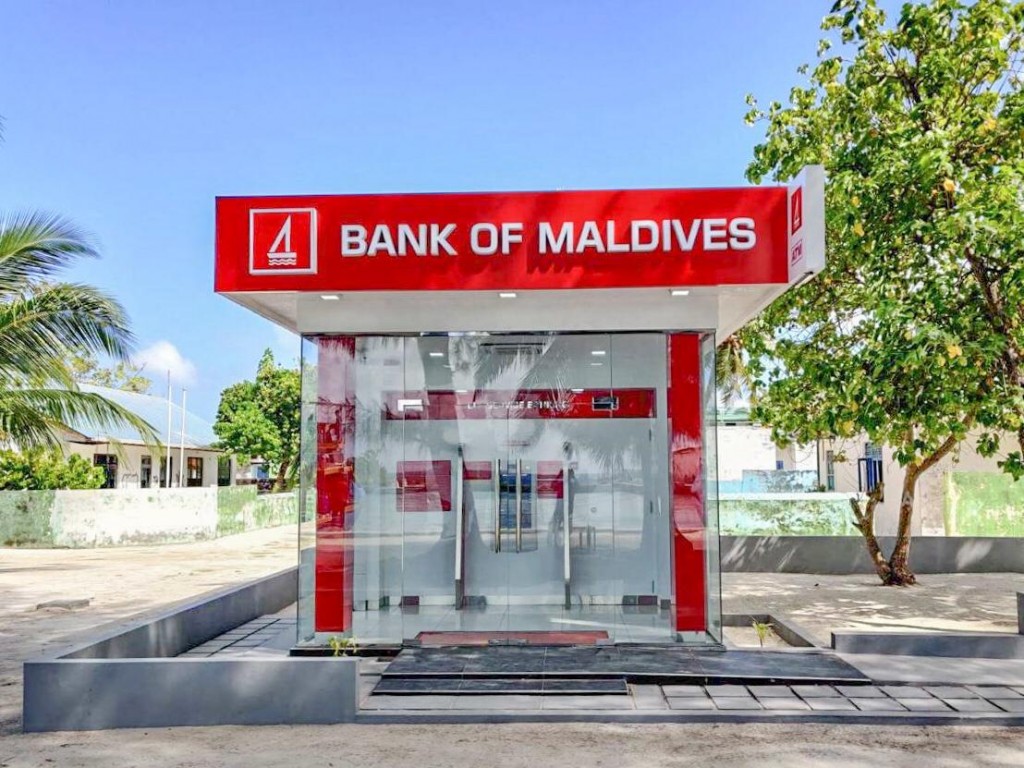 Thimarafushi gai BML ge ATM center eh gaaim koffi