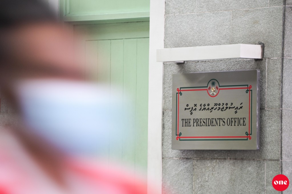 Sarukaarah lafaadheyne 3 committee akah member in hoadhanee