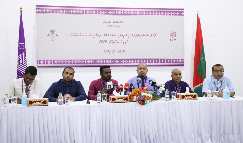 Siyaasee harakaaiythah baahvanvaanee HPA ge engunthakaai gaanoonaa ehgothah: EC