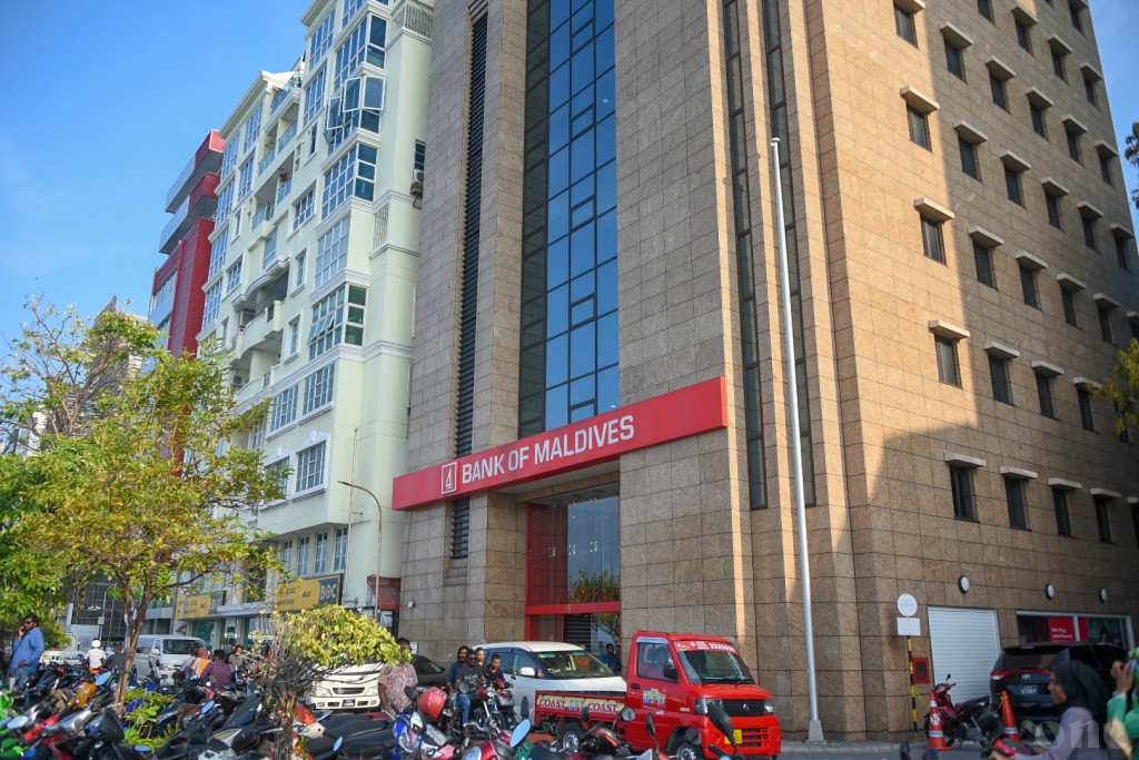 BML in Male'gai gaaimu kohffaivaa branch thakaai service center thakah online token hidhumaiy tha'aarafu kohffi