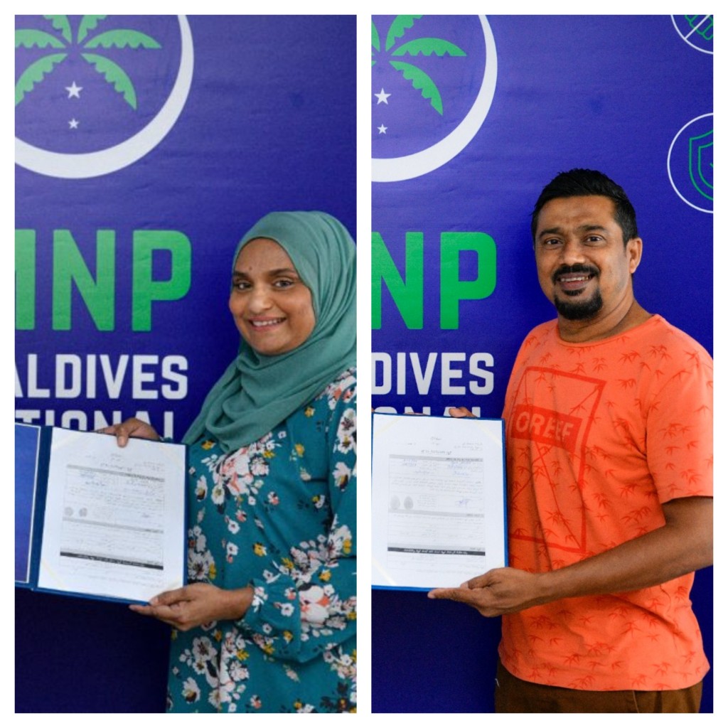 Sheelaa aai Manik bunanee MNP aa gulhunee musthagubalu rangalhu vaane kamuge ummeedhugai kamah