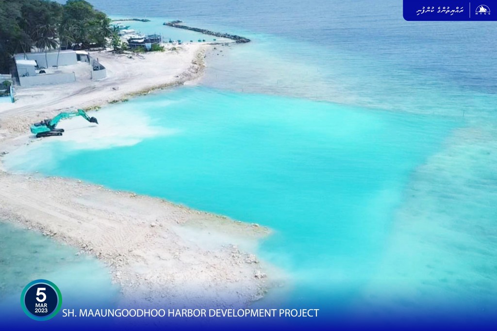 Maaun'goodhoo ban'dharu tharaggee kurumuge masahkaiy fashaifi