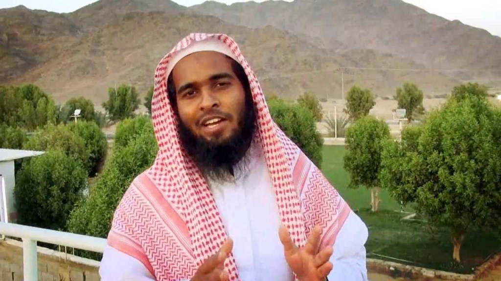 Sheikh Nishaan ge bandhah ithuru 16 dhuvas jahaifi