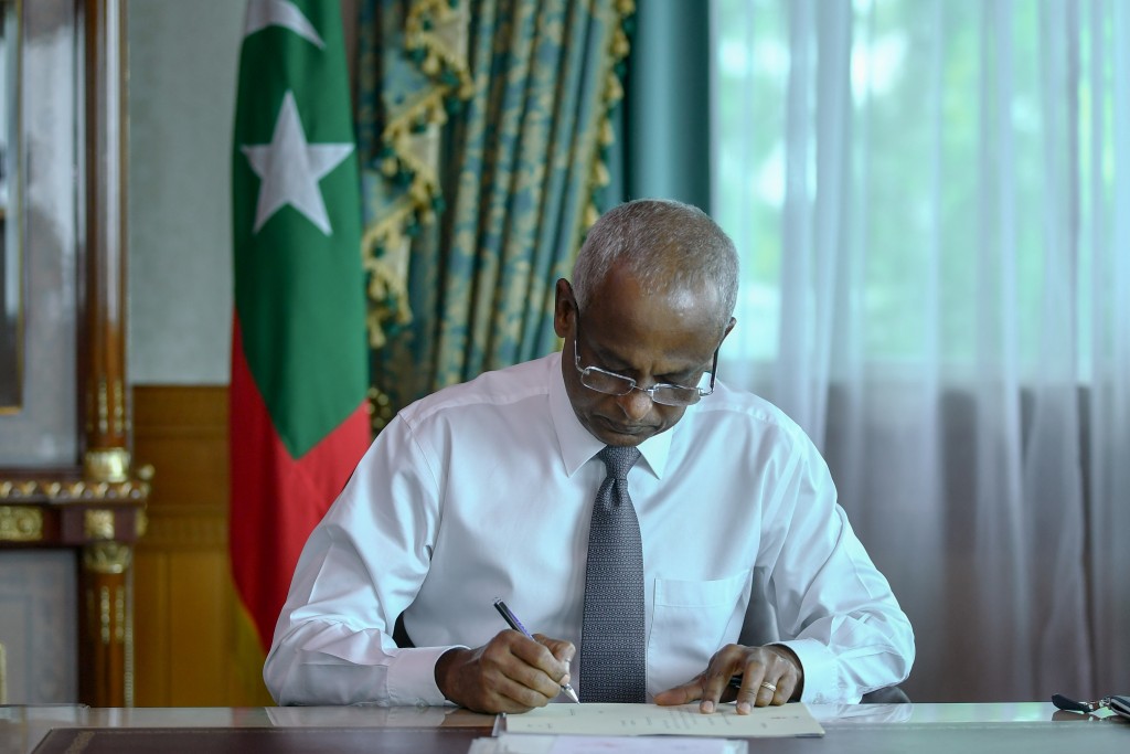 Fathuruverikamuge rann aharuge logo anna aharun feshigen beynunkuraa gothah Raees ninmavaifi